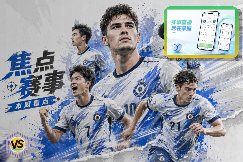 关于金额变动提醒的安全说明